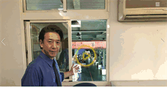Desktop Screenshot of power-press-machine.com